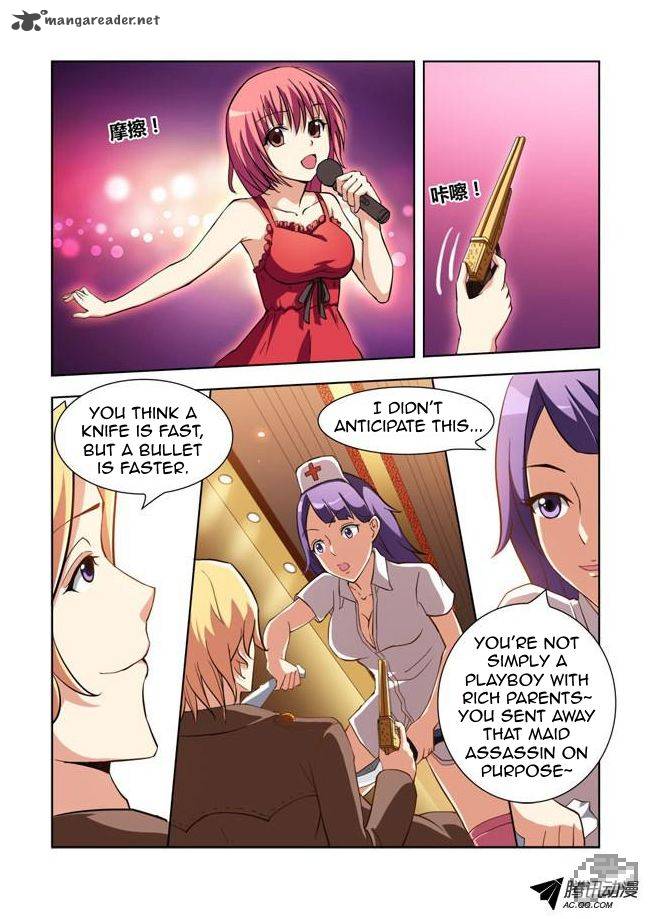 I Am A Killer Maid 7 4