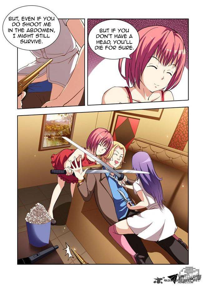 I Am A Killer Maid 7 5