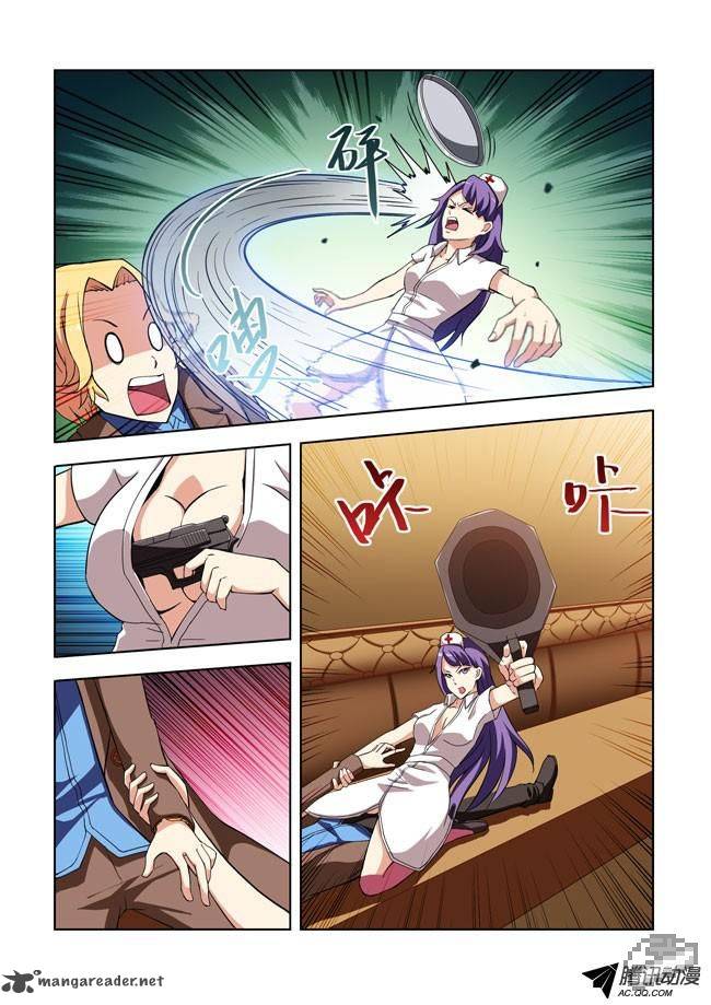 I Am A Killer Maid 7 8
