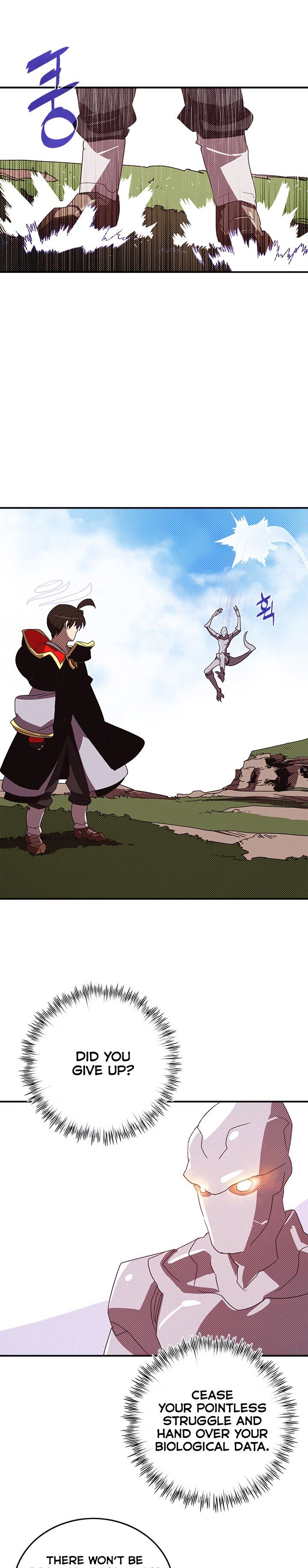 I Am The Sorcerer King 108 13