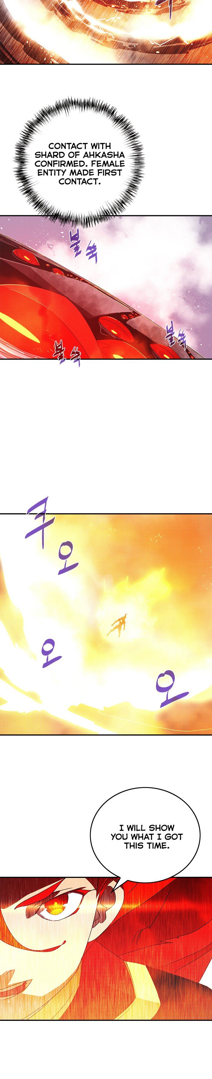 I Am The Sorcerer King 110 3