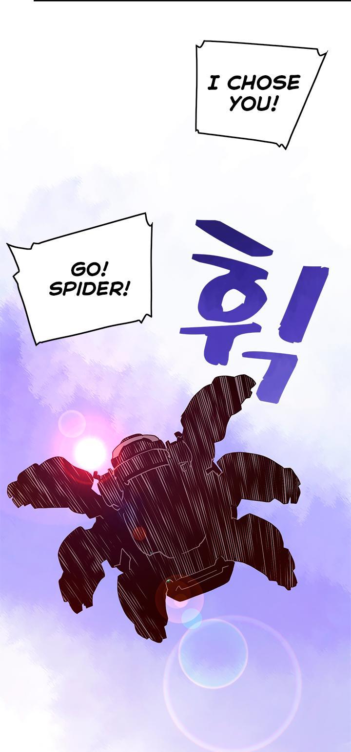 I Am The Sorcerer King 42 20