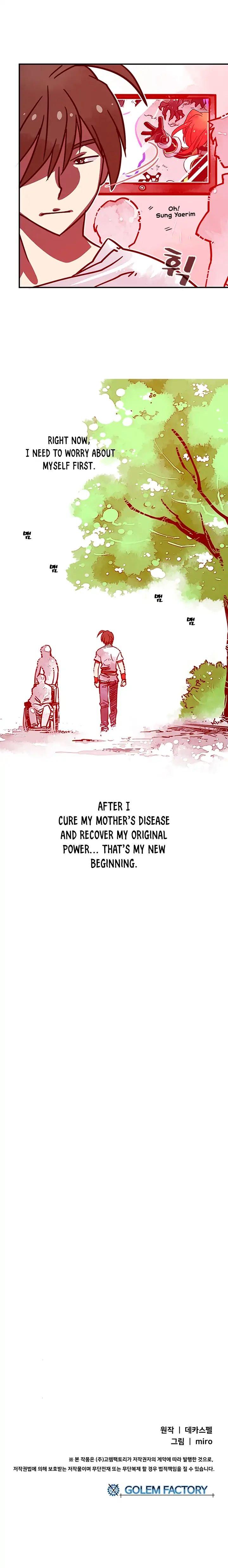 I Am The Sorcerer King 5 11