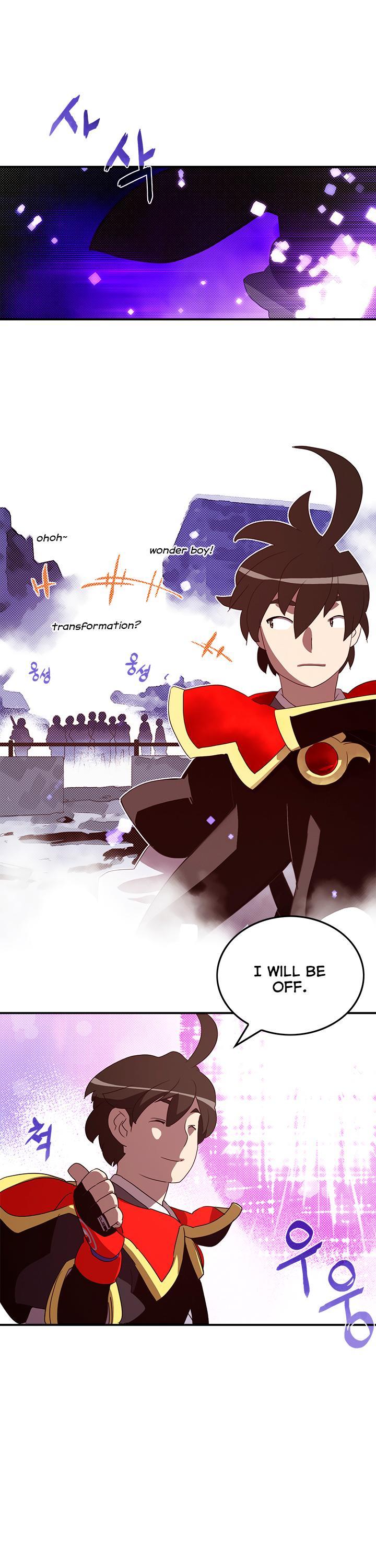 I Am The Sorcerer King 57 5