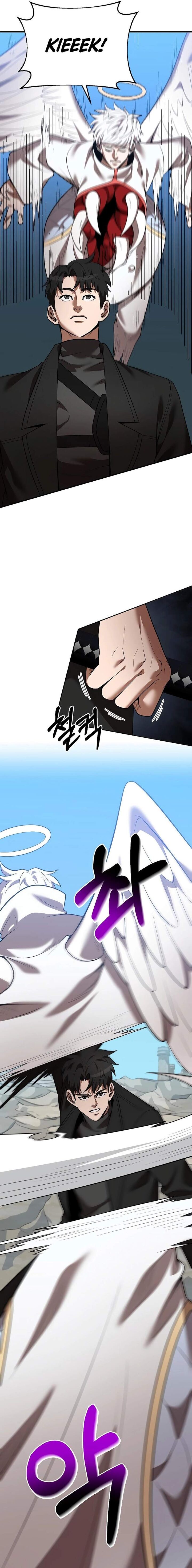 I Became A Renowned Familys Sword Prodigy 124 5
