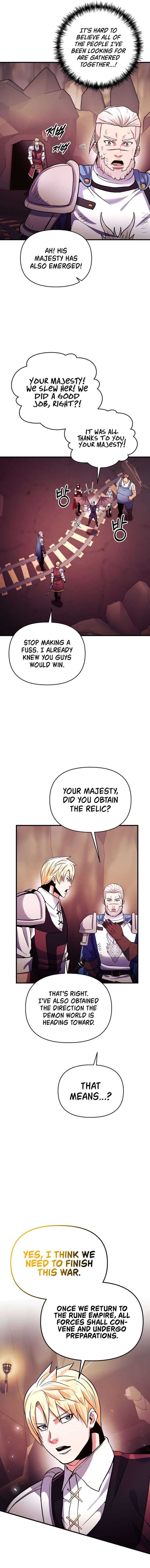 I Became The Mad Emperor 70 15