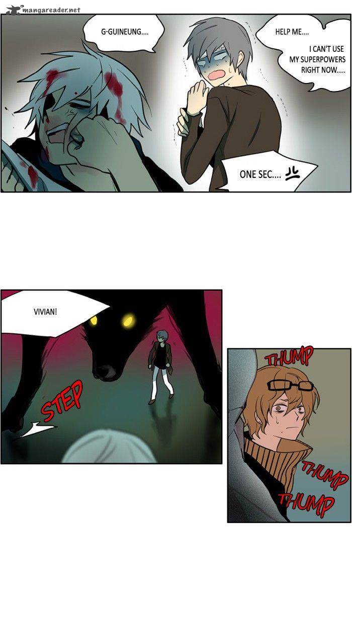 I Dont Want This Kind Of Hero 108 14