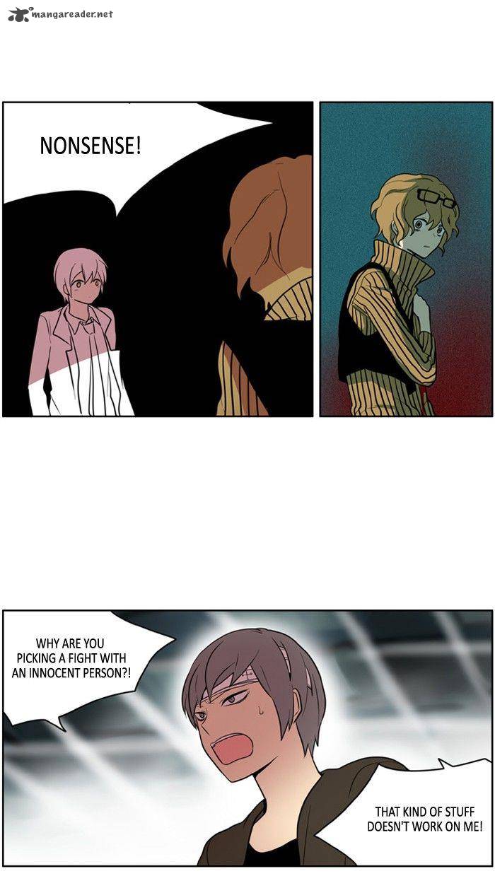 I Dont Want This Kind Of Hero 111 14