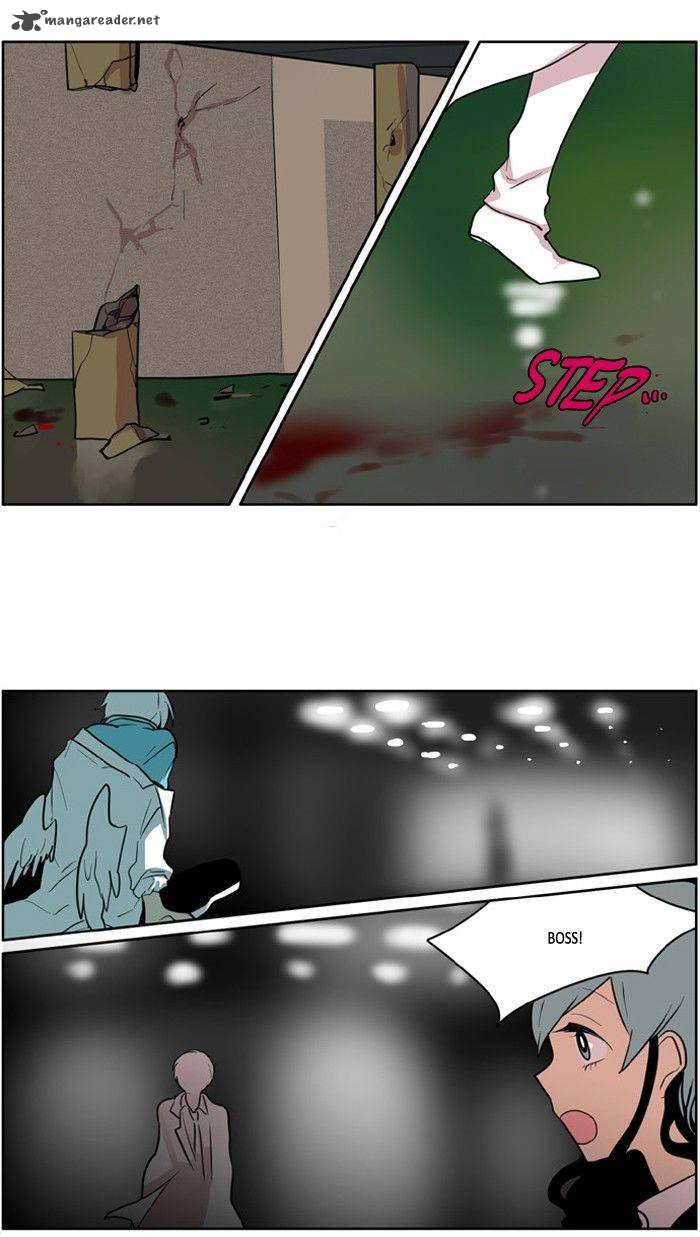 I Dont Want This Kind Of Hero 111 7
