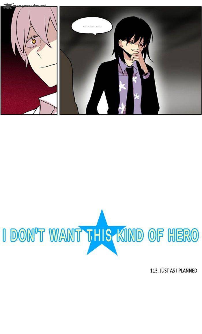 I Dont Want This Kind Of Hero 114 2