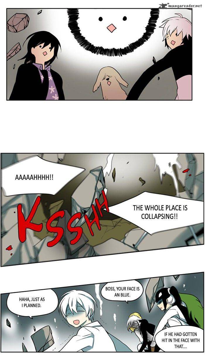 I Dont Want This Kind Of Hero 114 23