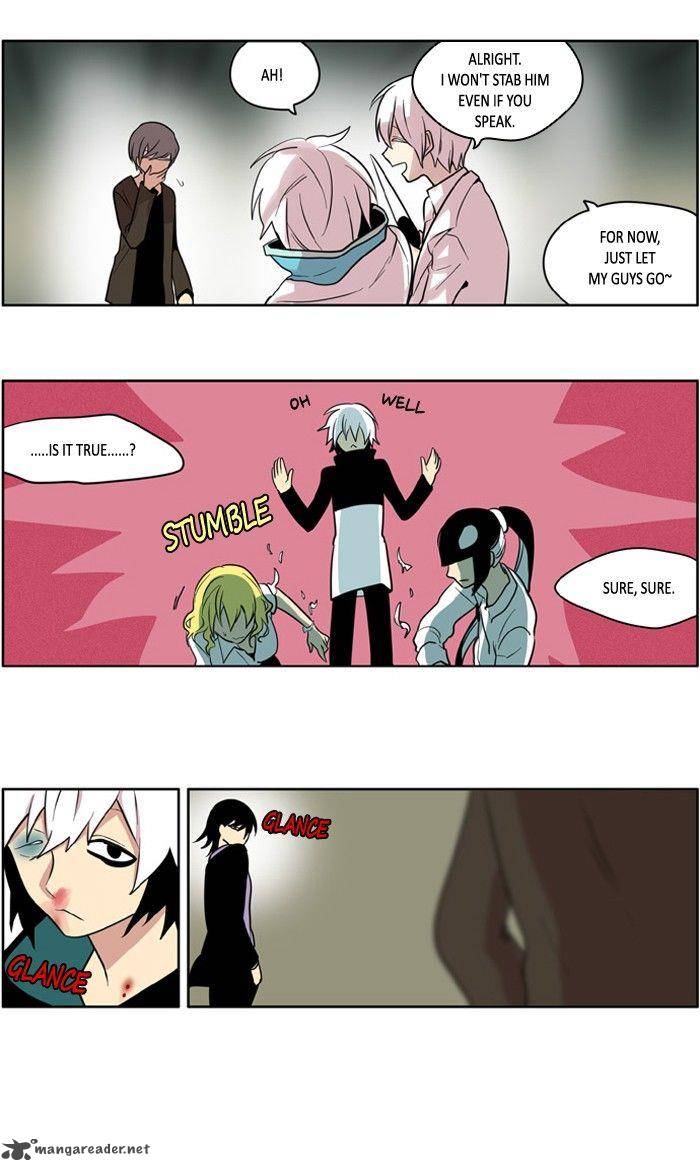 I Dont Want This Kind Of Hero 114 5