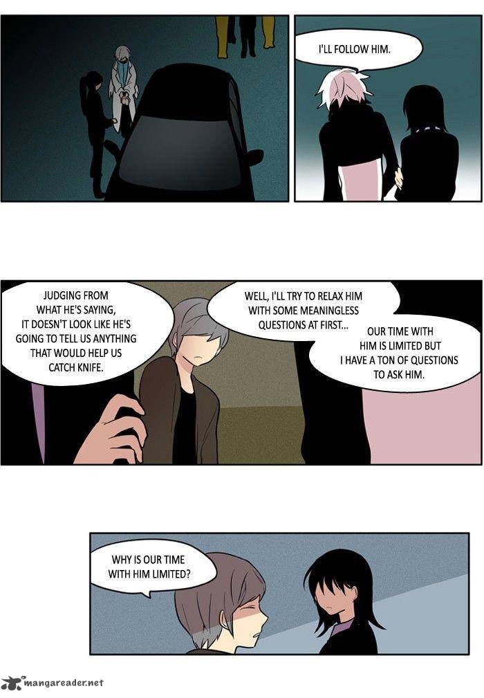 I Dont Want This Kind Of Hero 115 12