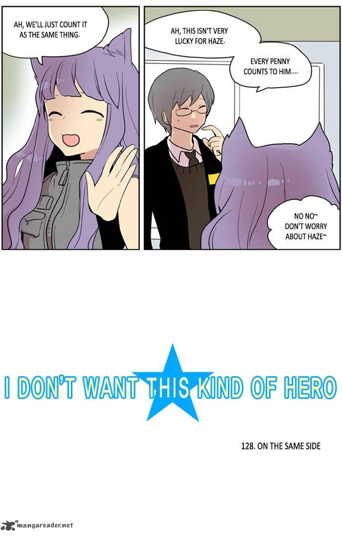 I Dont Want This Kind Of Hero 128 2