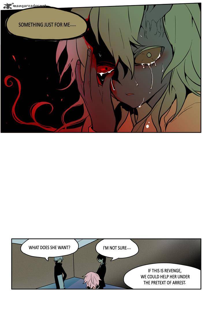 I Dont Want This Kind Of Hero 139 21