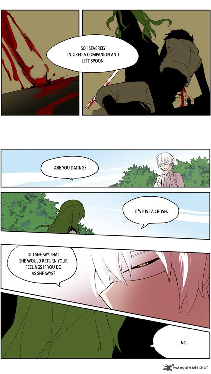 I Dont Want This Kind Of Hero 151 6