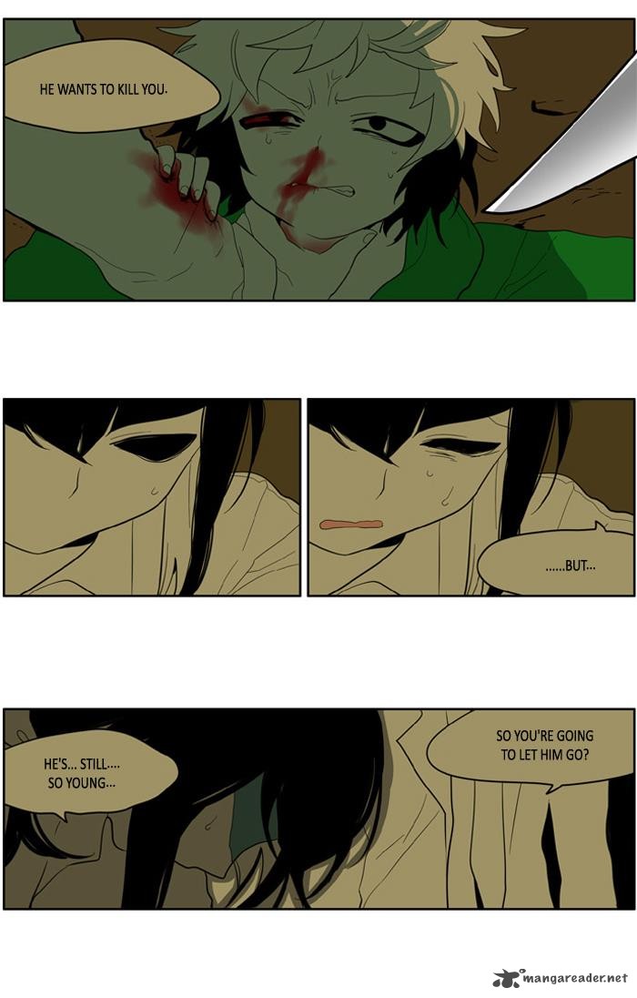 I Dont Want This Kind Of Hero 153 10