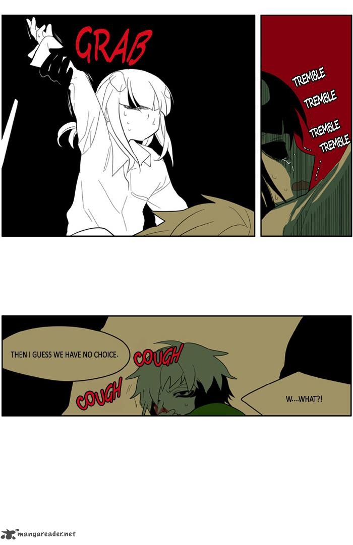 I Dont Want This Kind Of Hero 153 13
