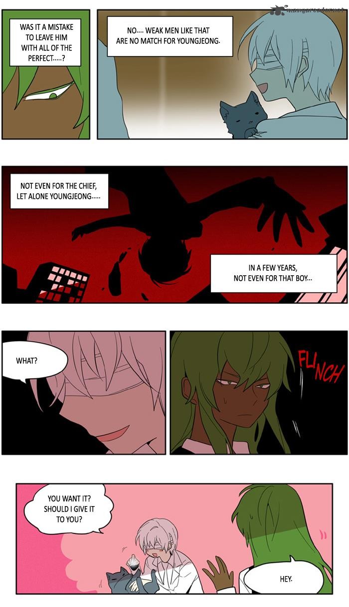 I Dont Want This Kind Of Hero 153 18