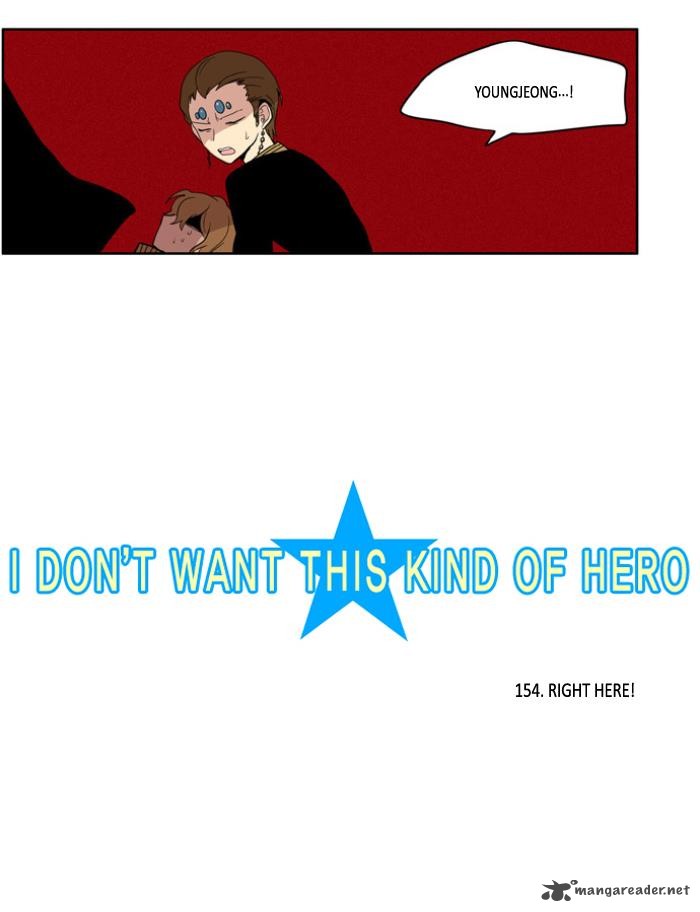I Dont Want This Kind Of Hero 154 2