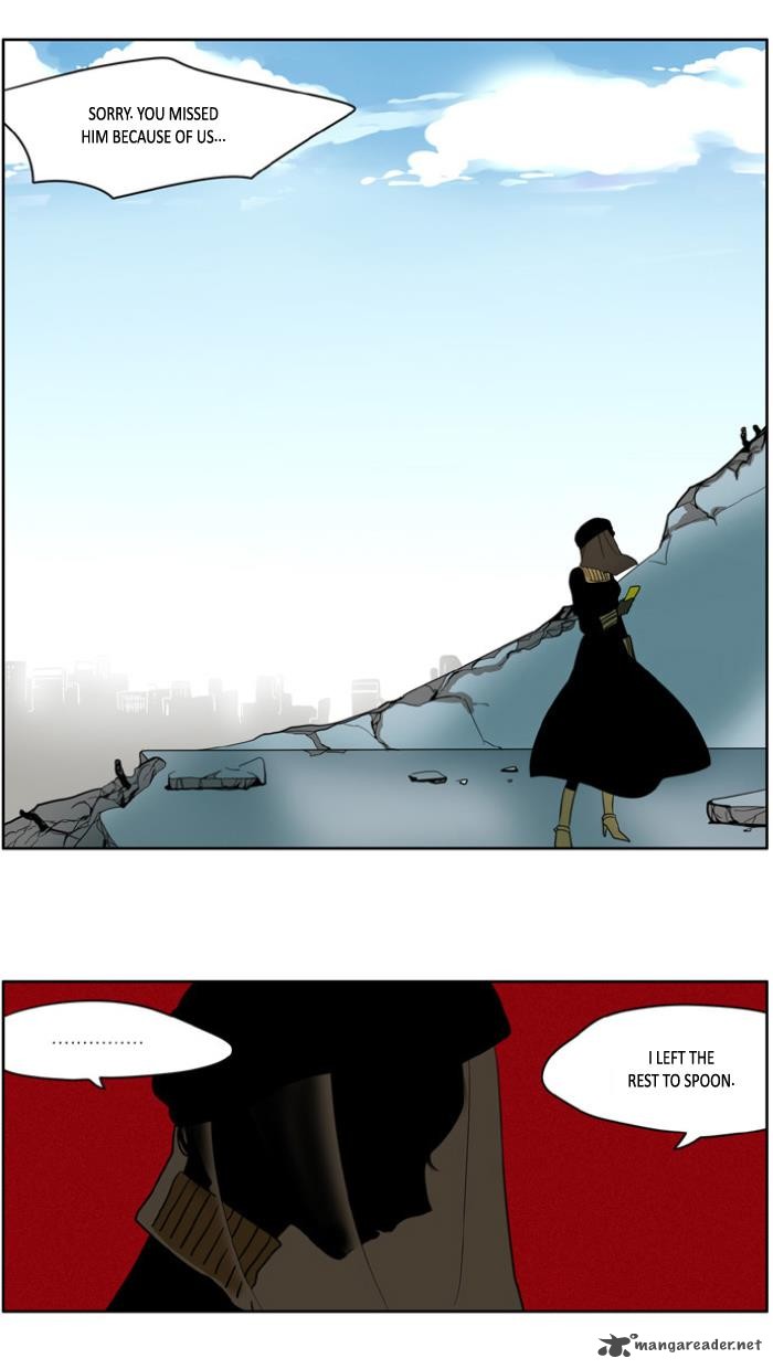 I Dont Want This Kind Of Hero 154 3