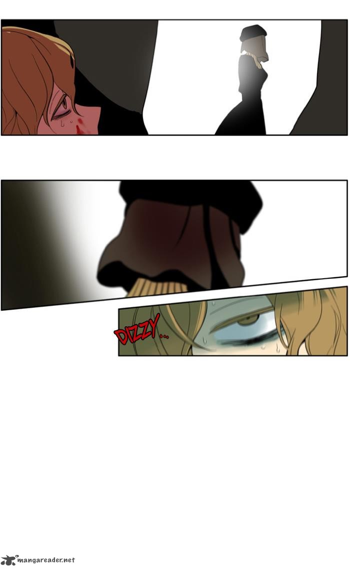 I Dont Want This Kind Of Hero 154 4