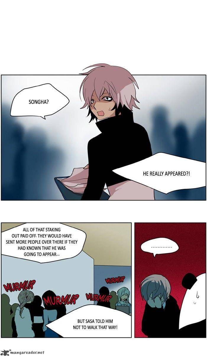 I Dont Want This Kind Of Hero 160 14
