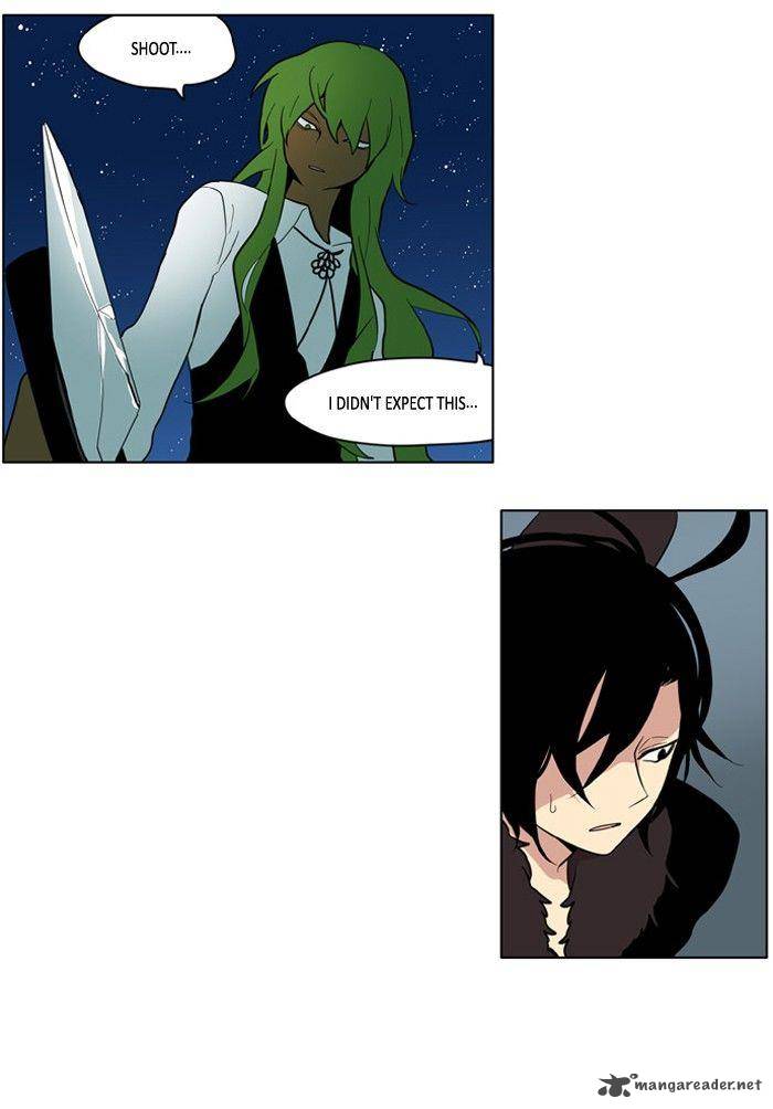 I Dont Want This Kind Of Hero 160 2