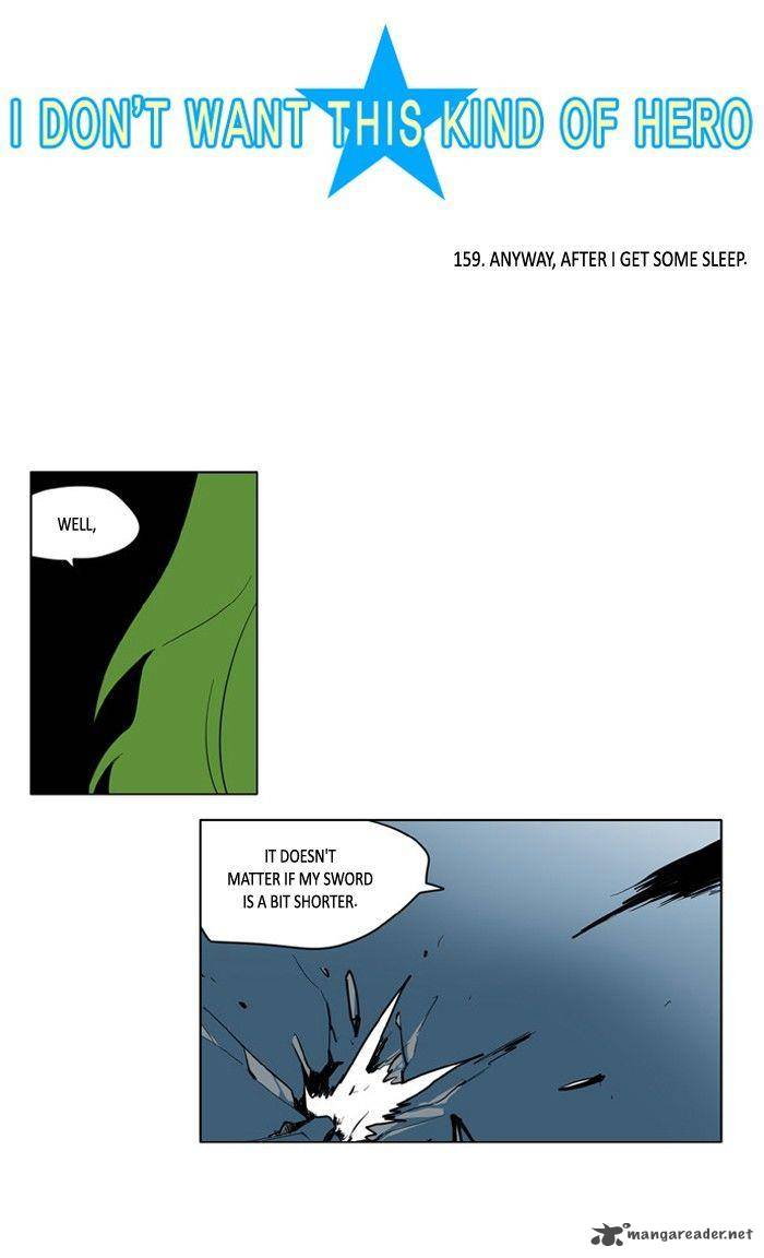 I Dont Want This Kind Of Hero 160 3