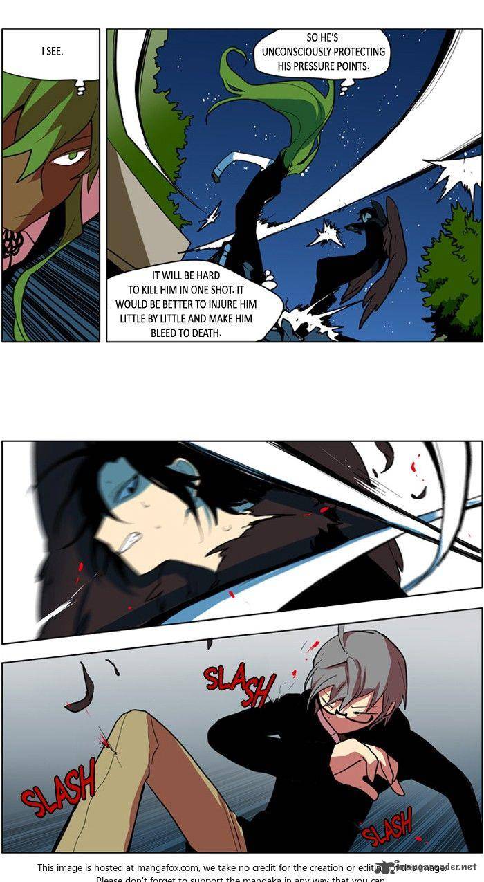 I Dont Want This Kind Of Hero 160 5