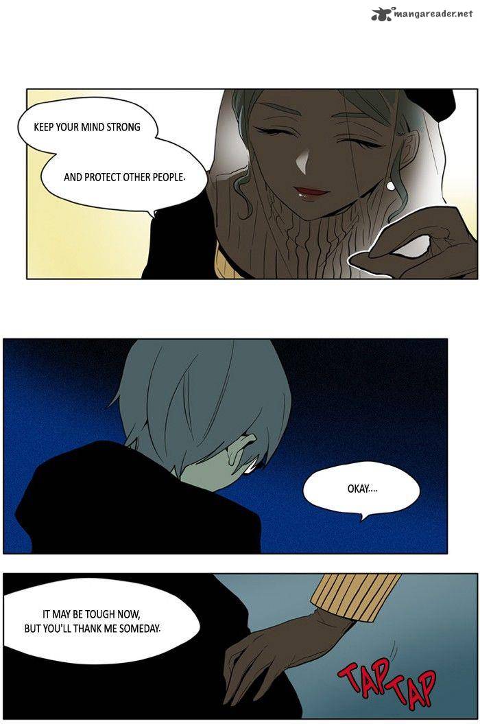 I Dont Want This Kind Of Hero 168 12
