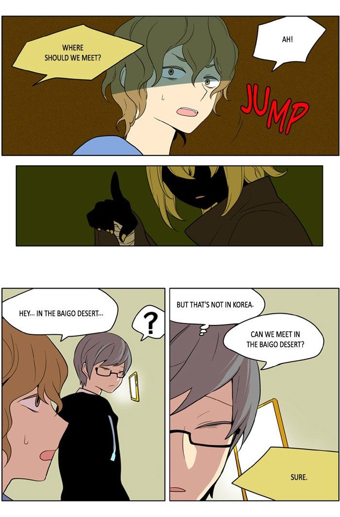 I Dont Want This Kind Of Hero 174 11