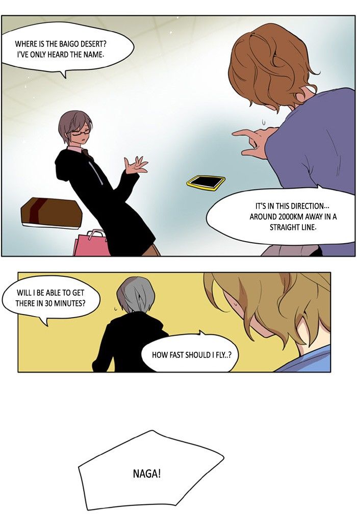 I Dont Want This Kind Of Hero 174 13