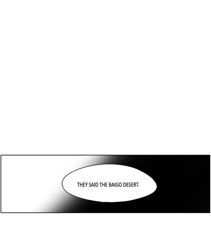 I Dont Want This Kind Of Hero 174 17