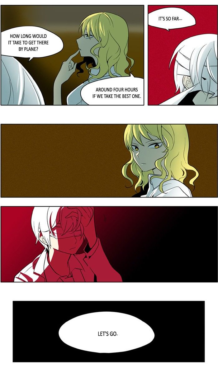 I Dont Want This Kind Of Hero 174 19