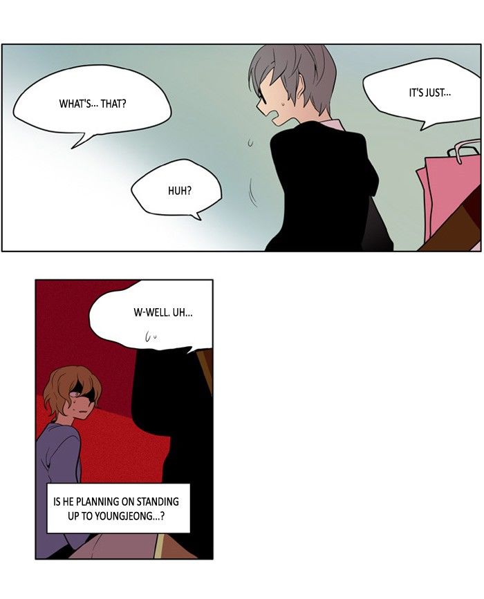 I Dont Want This Kind Of Hero 174 3