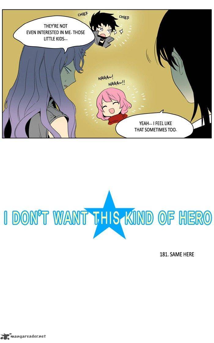 I Dont Want This Kind Of Hero 183 3