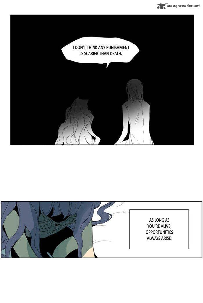 I Dont Want This Kind Of Hero 183 9