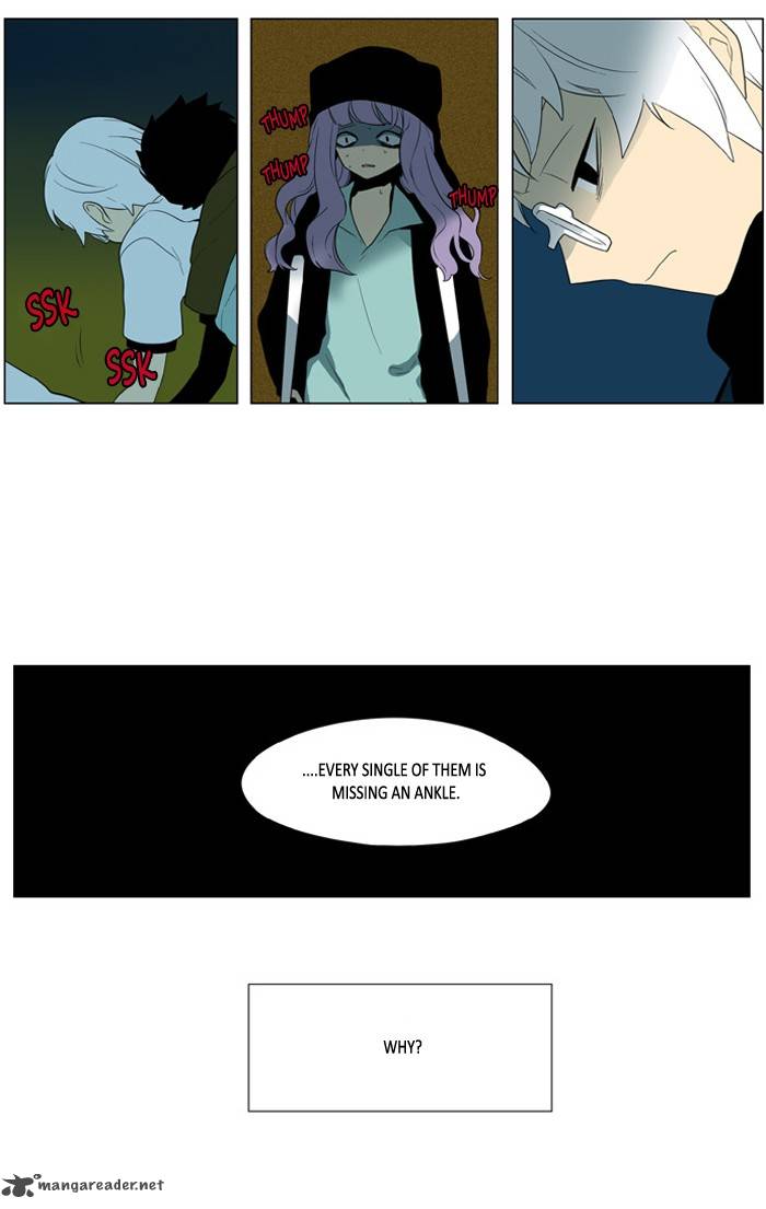 I Dont Want This Kind Of Hero 187 23