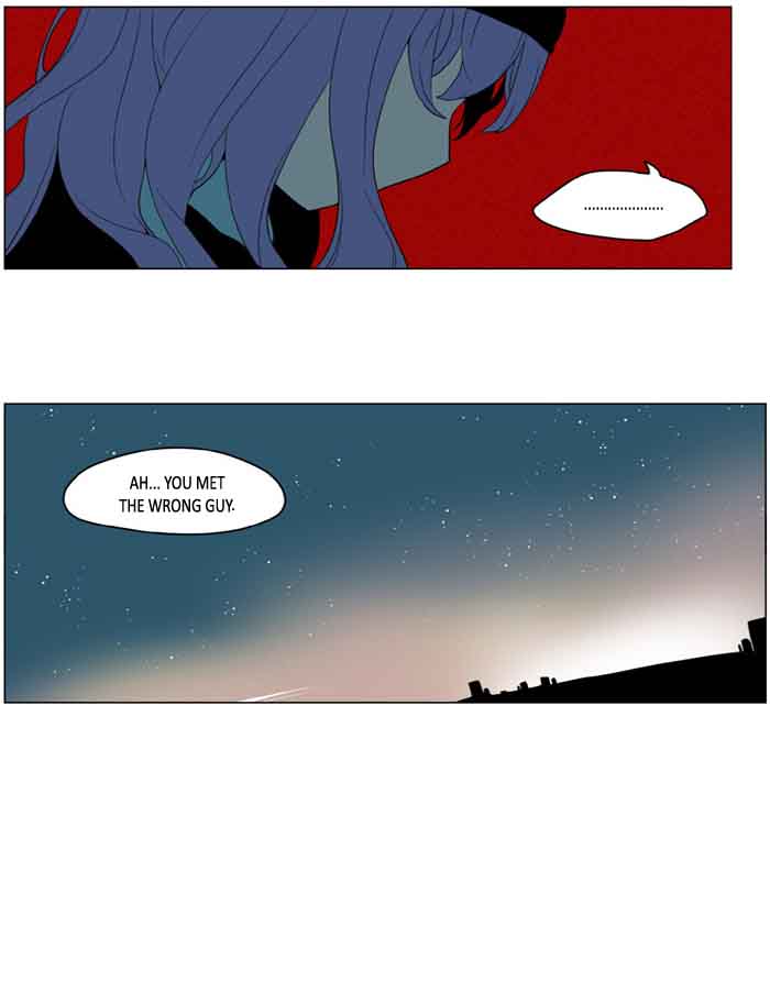 I Dont Want This Kind Of Hero 188 15