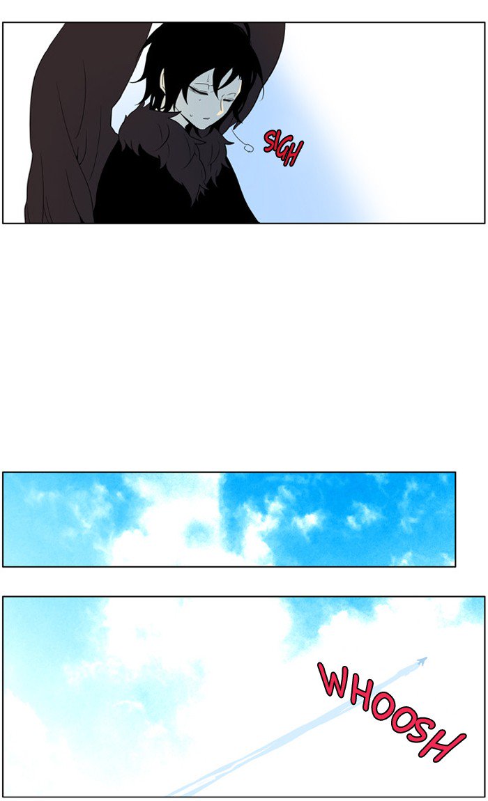 I Dont Want This Kind Of Hero 199 24