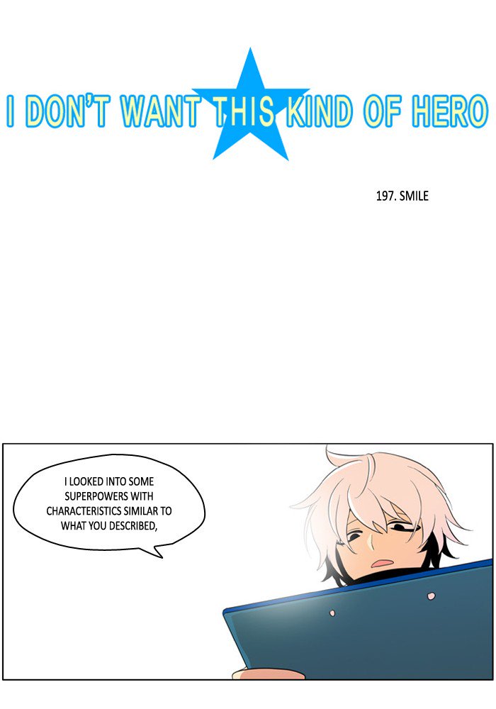 I Dont Want This Kind Of Hero 199 4