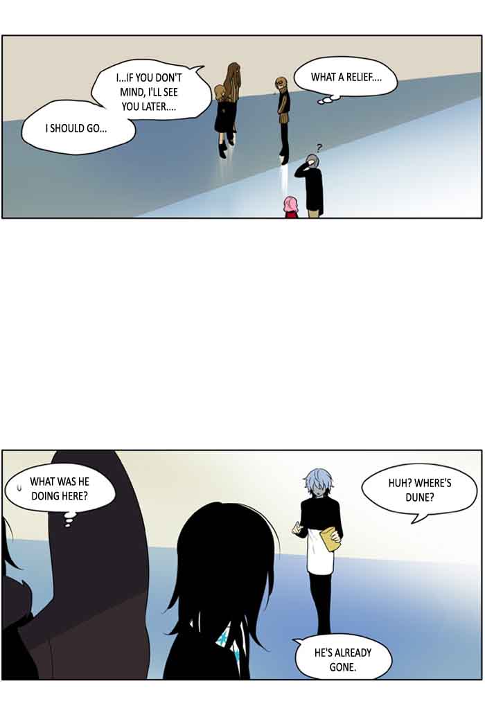 I Dont Want This Kind Of Hero 202 5