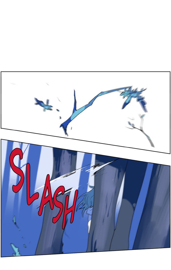 I Dont Want This Kind Of Hero 210 1