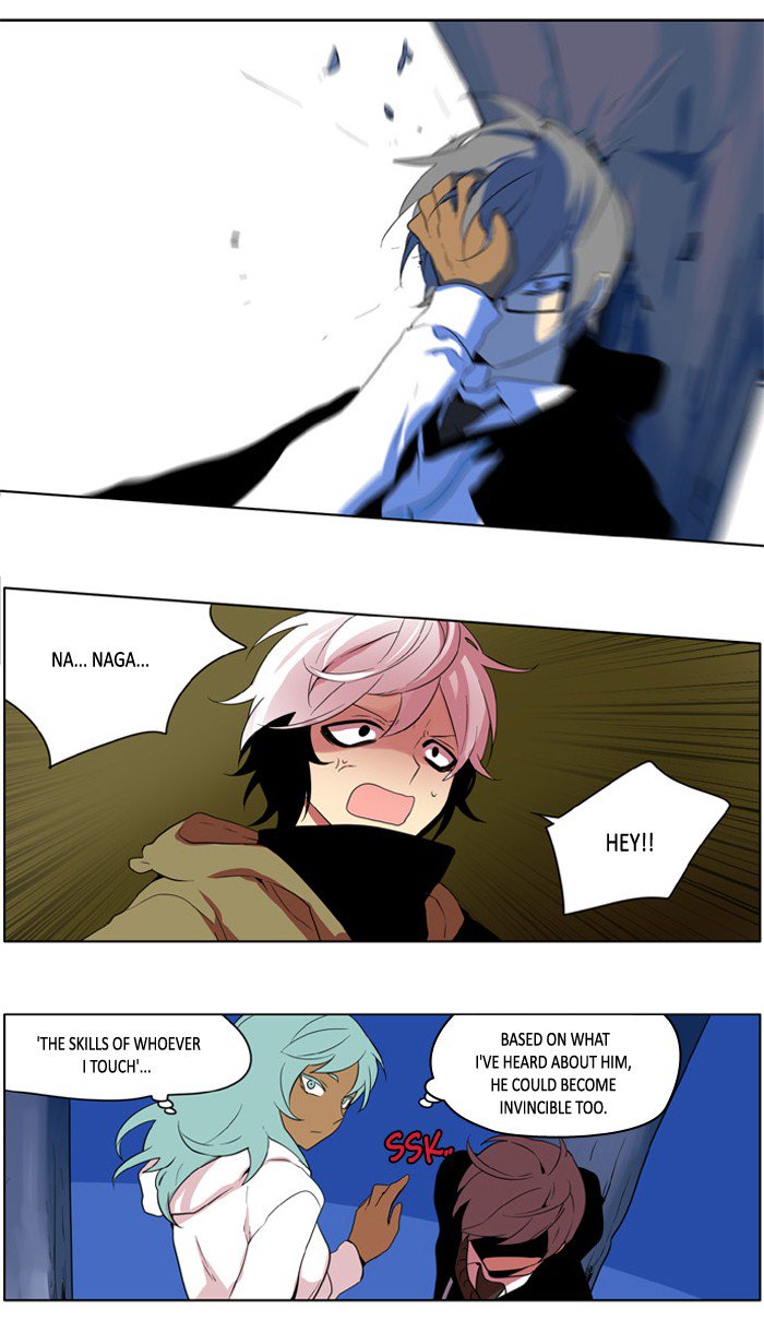 I Dont Want This Kind Of Hero 210 6