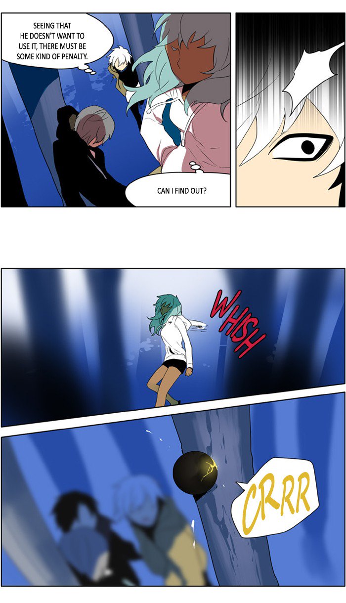 I Dont Want This Kind Of Hero 210 7