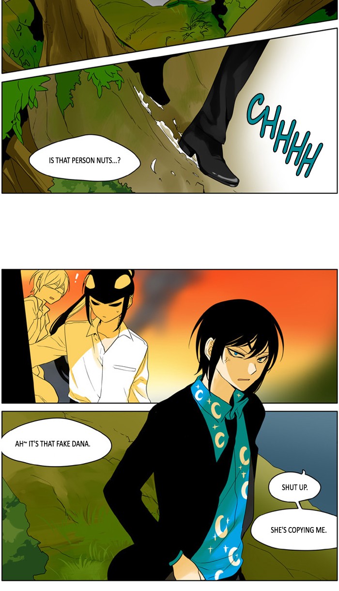 I Dont Want This Kind Of Hero 216 15