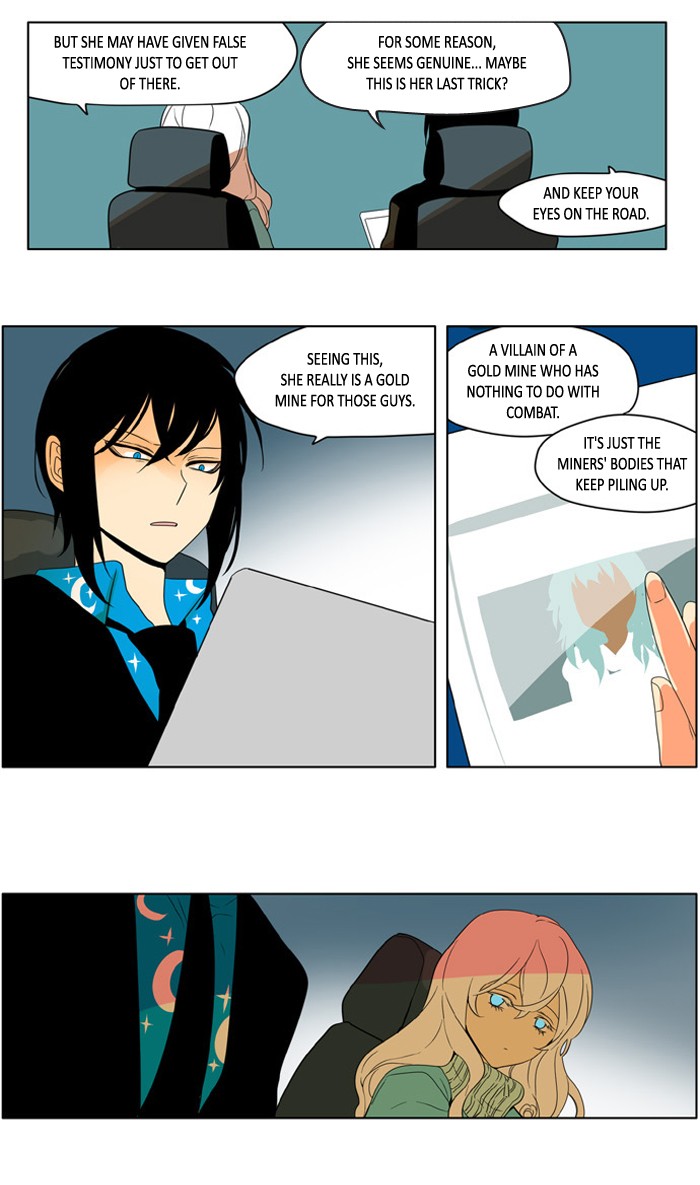 I Dont Want This Kind Of Hero 216 2