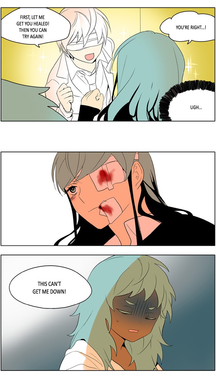 I Dont Want This Kind Of Hero 216 9