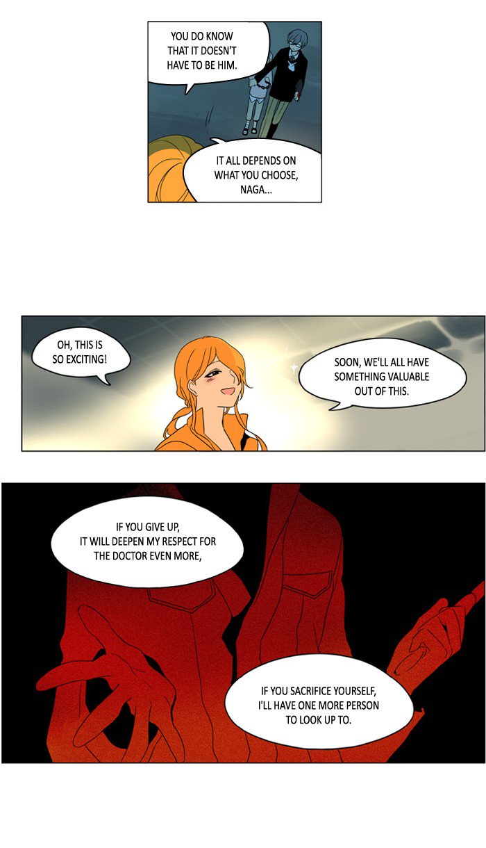 I Dont Want This Kind Of Hero 236 21